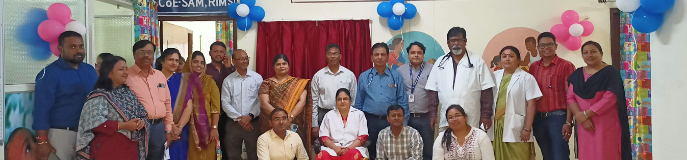 jhiapsmcon Conference 2024